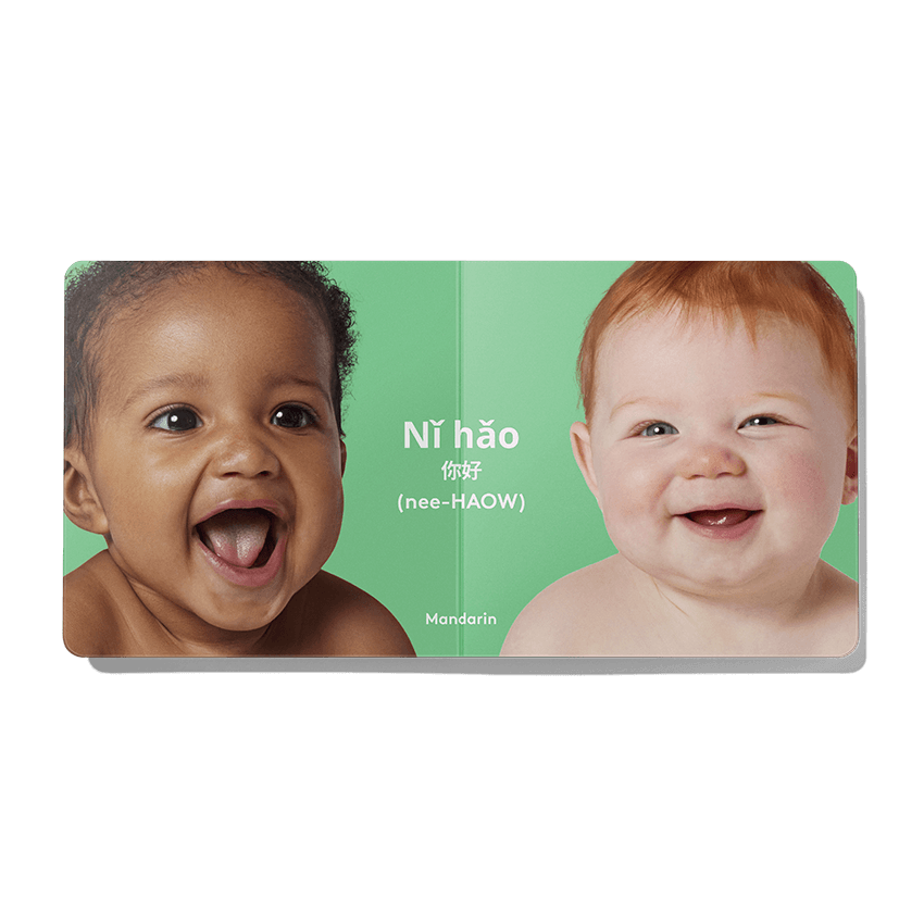 Hi baby inside